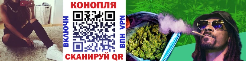 Купить закладку Певек Alpha PVP КОКАИН МЕФ Амфетамин Каннабис