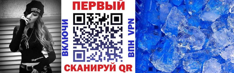гидра сайт  Певек  Amphetamine Розовый  закладки 