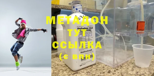 прущий лед Арсеньев