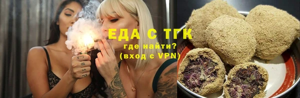 прущий лед Арсеньев