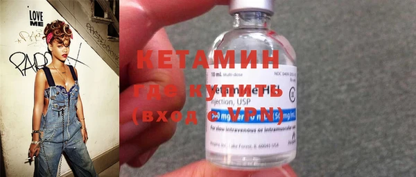 прущий лед Арсеньев