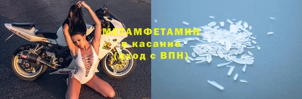 apvp Баксан