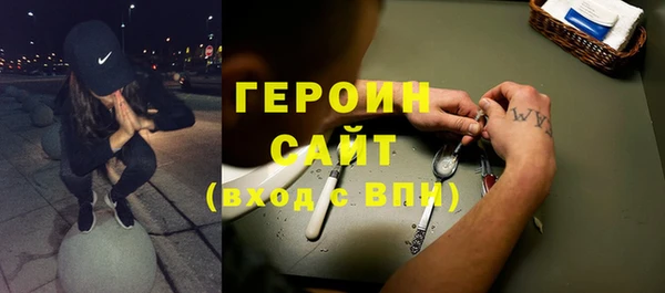 прущий лед Арсеньев