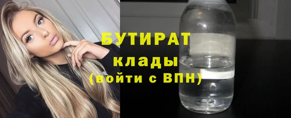 прущий лед Арсеньев