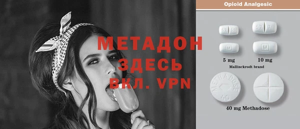 apvp Баксан