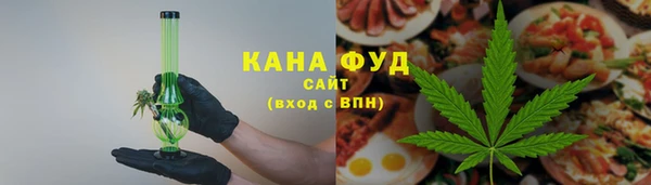 apvp Баксан
