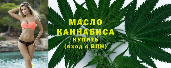 трава Балабаново