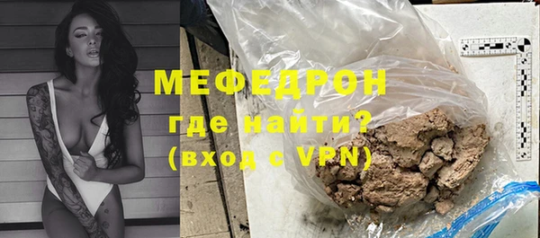 прущий лед Арсеньев